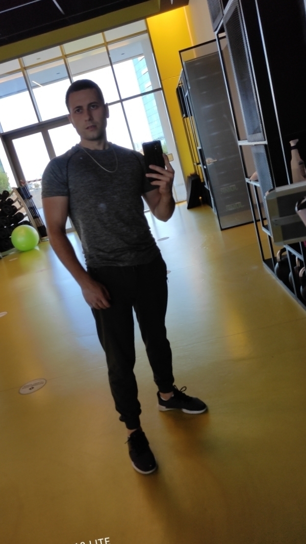 Emre