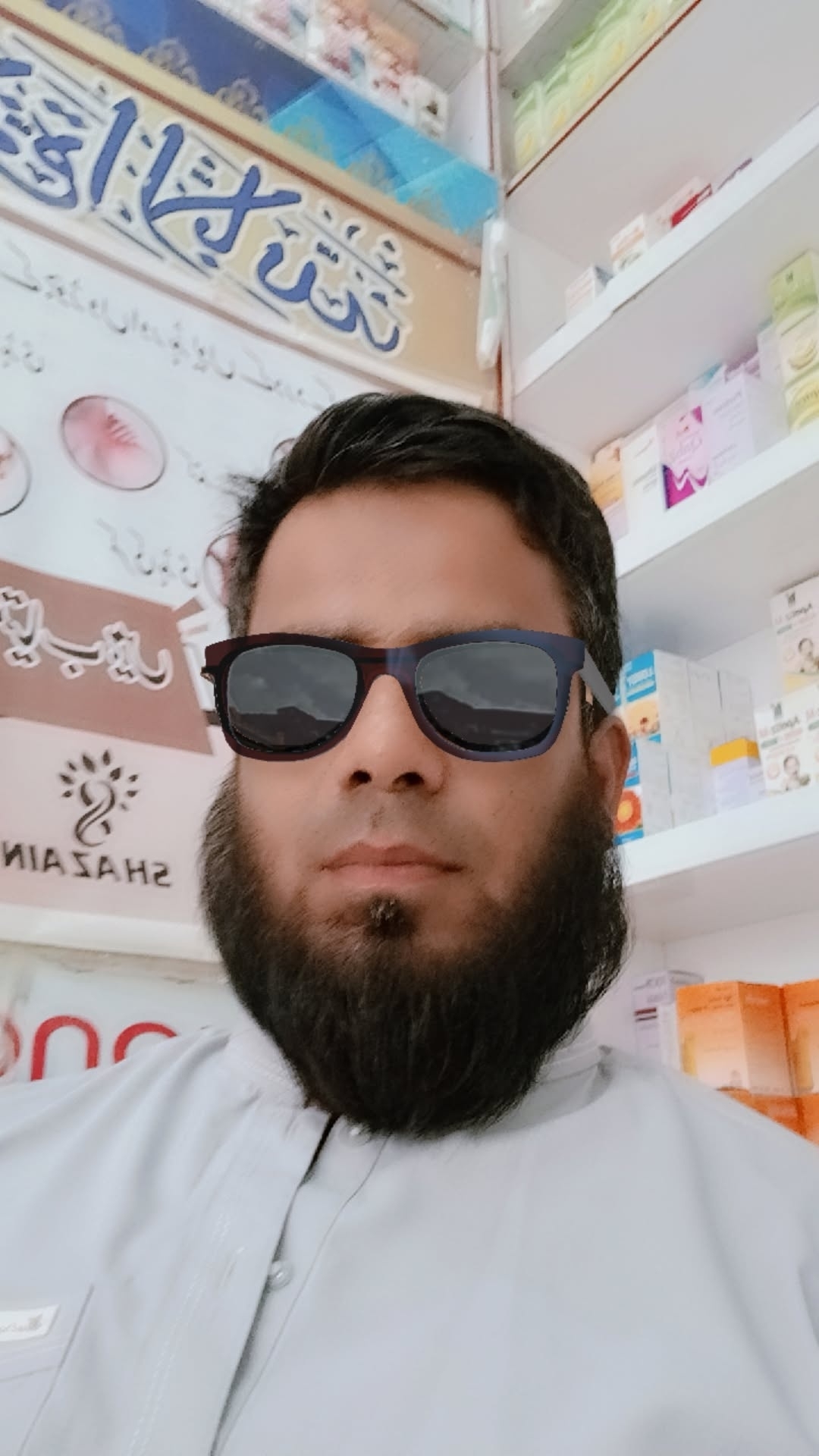 Rafiq