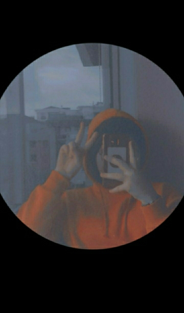 Eylül