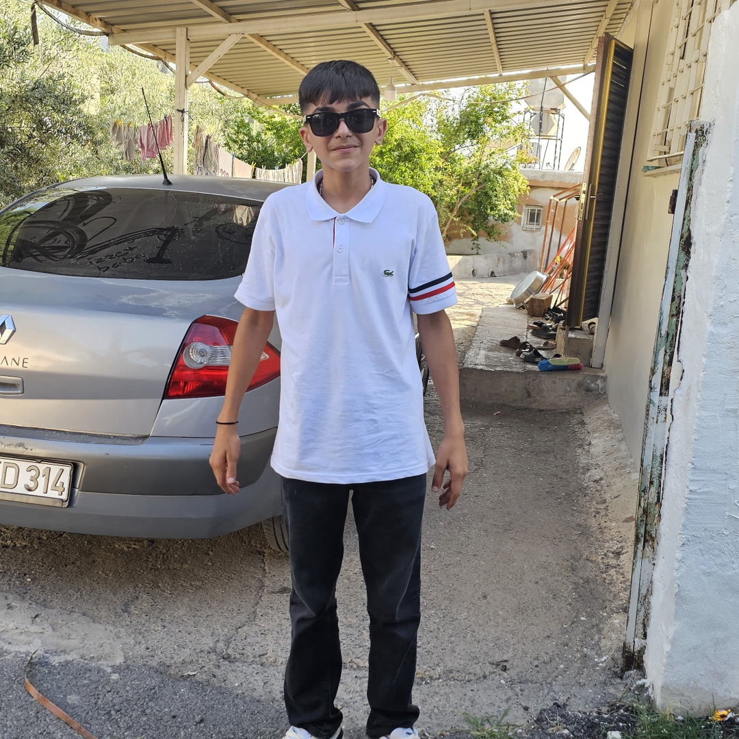 Emre