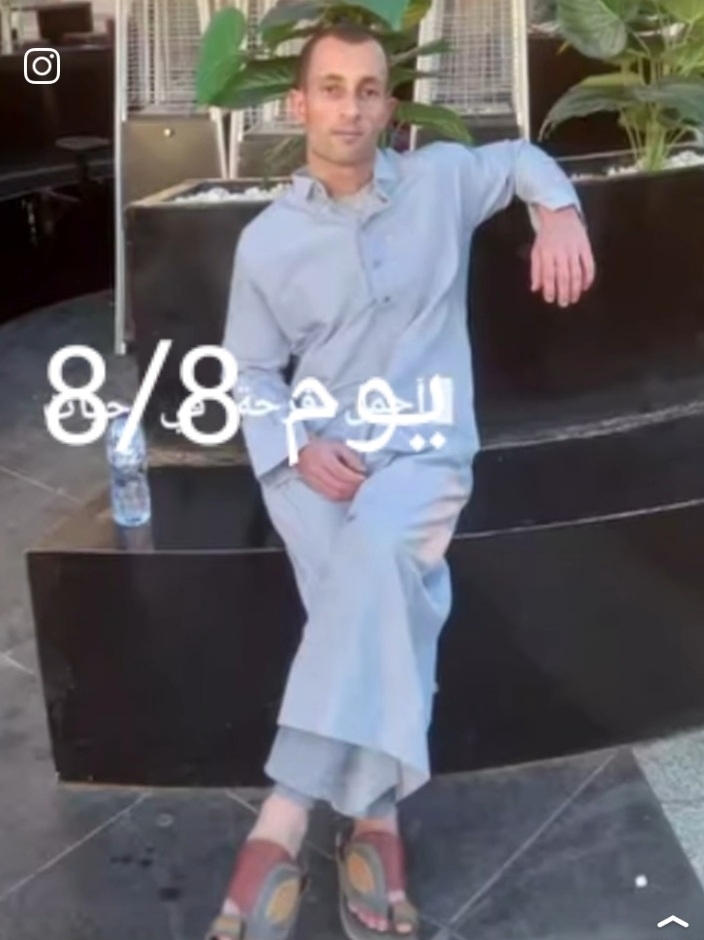 مسعود