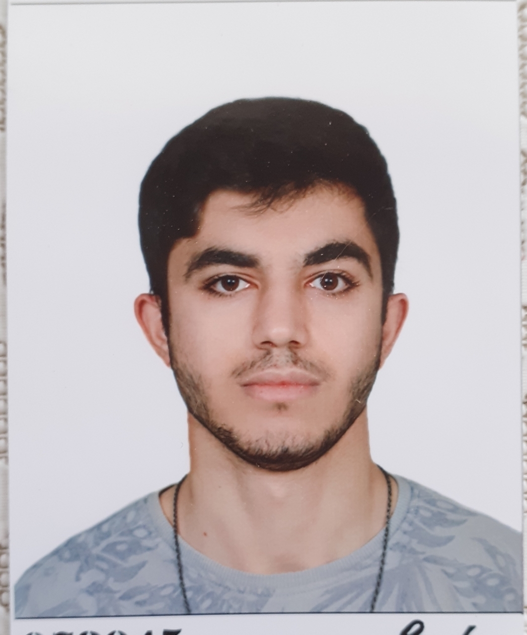 Nurullah