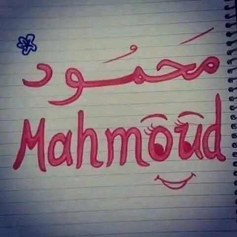 Mahmoud
