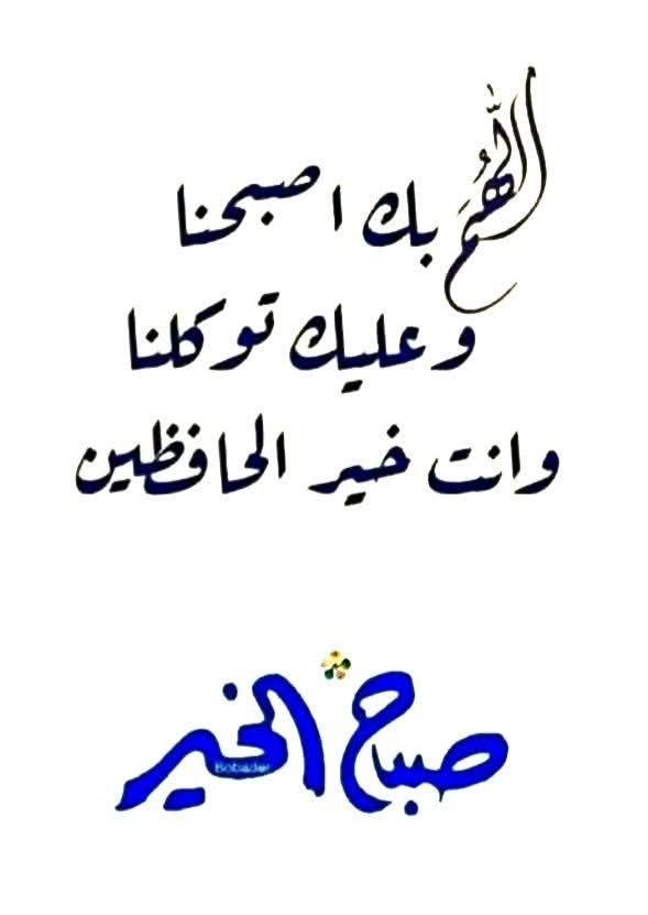 مهند