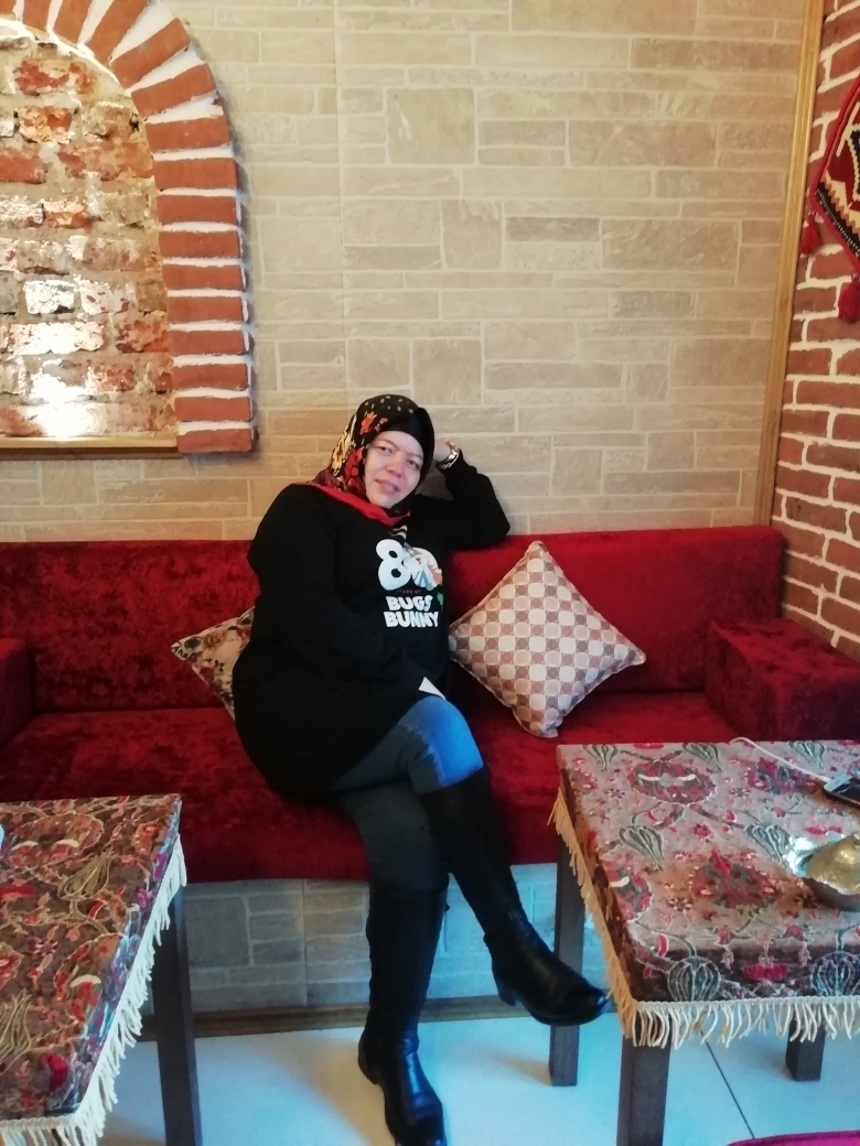 Emine