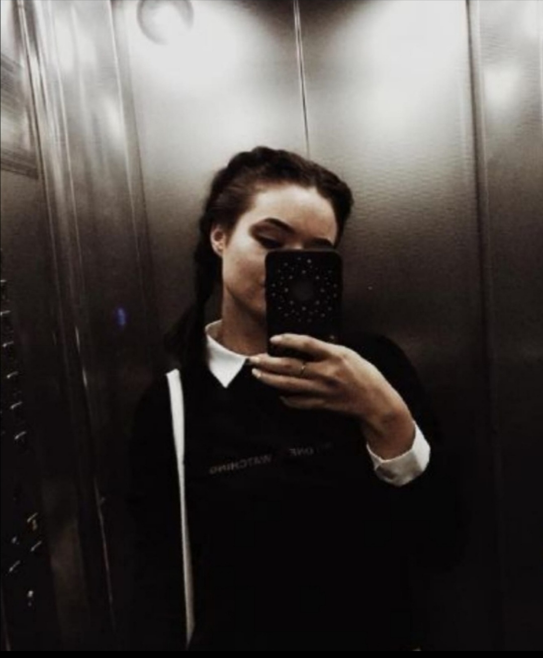 İrem
