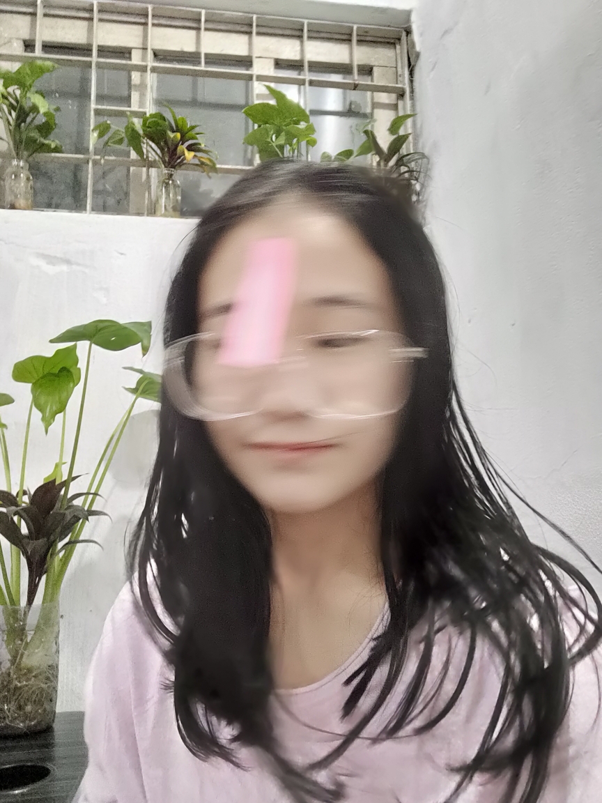 Eme