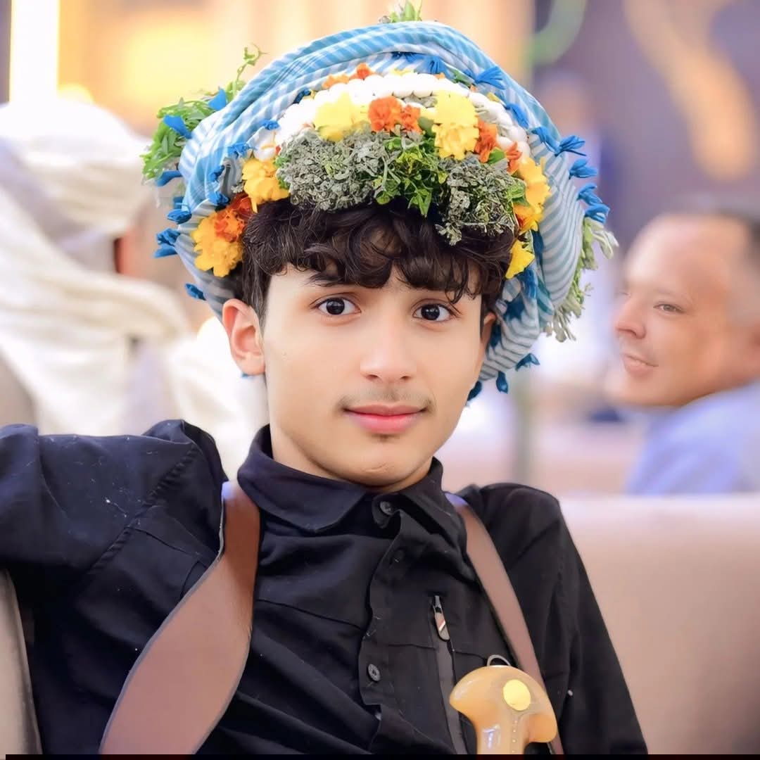 Akram