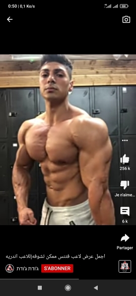 Sam