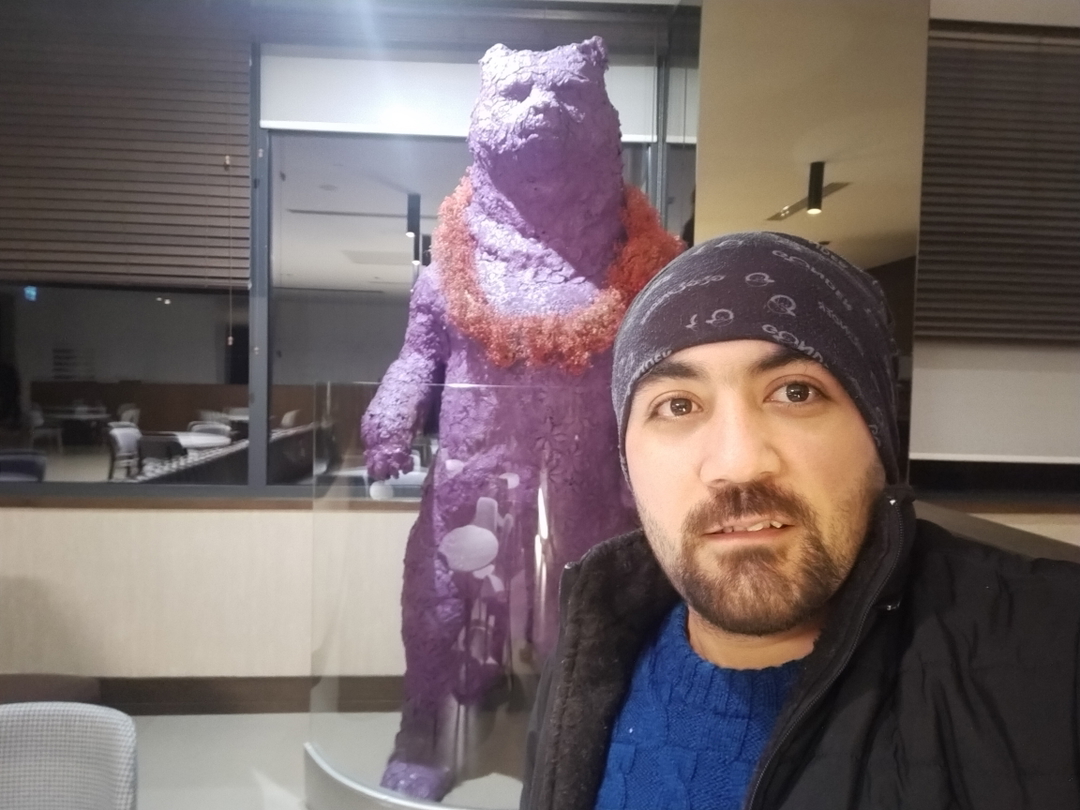 Uğur