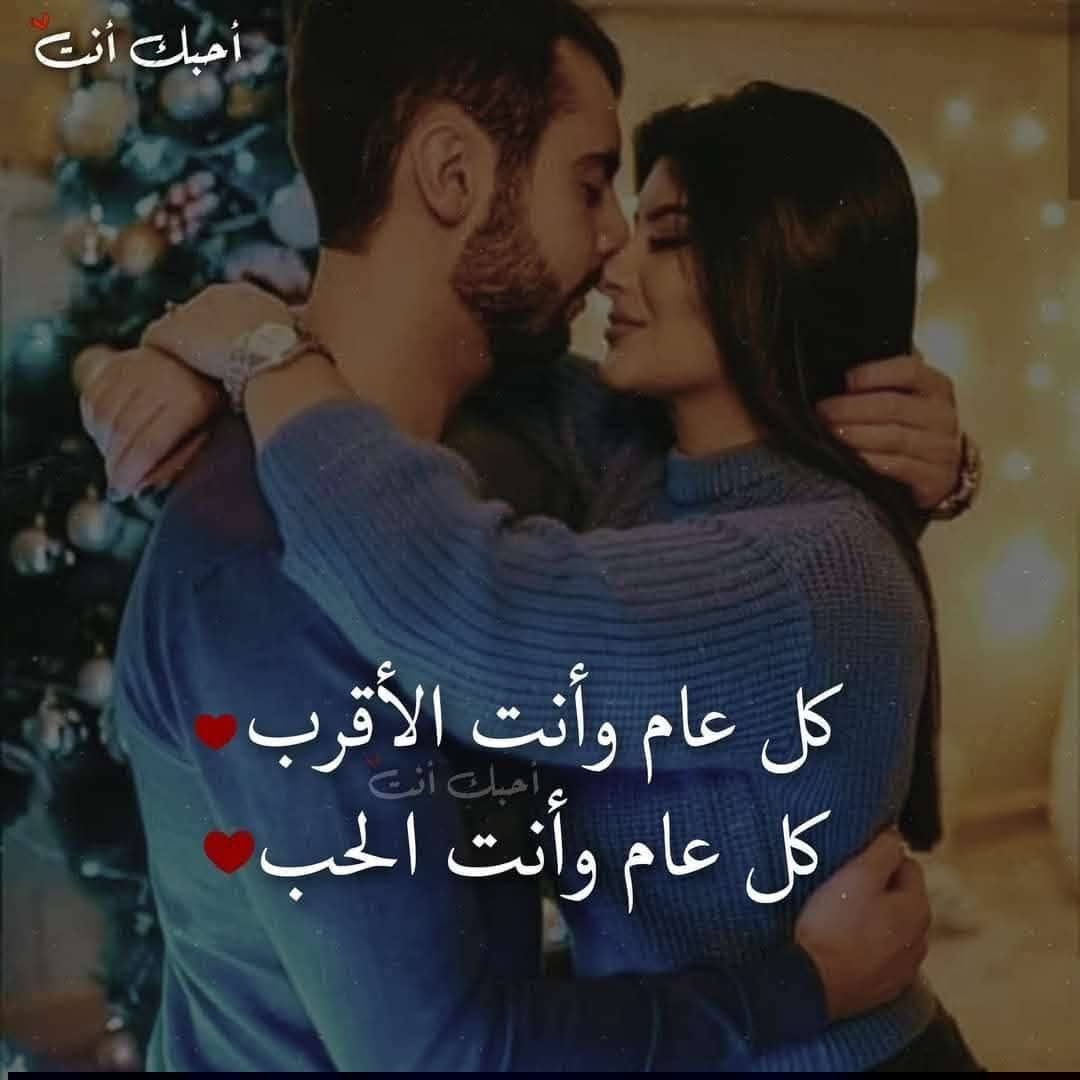 عبده