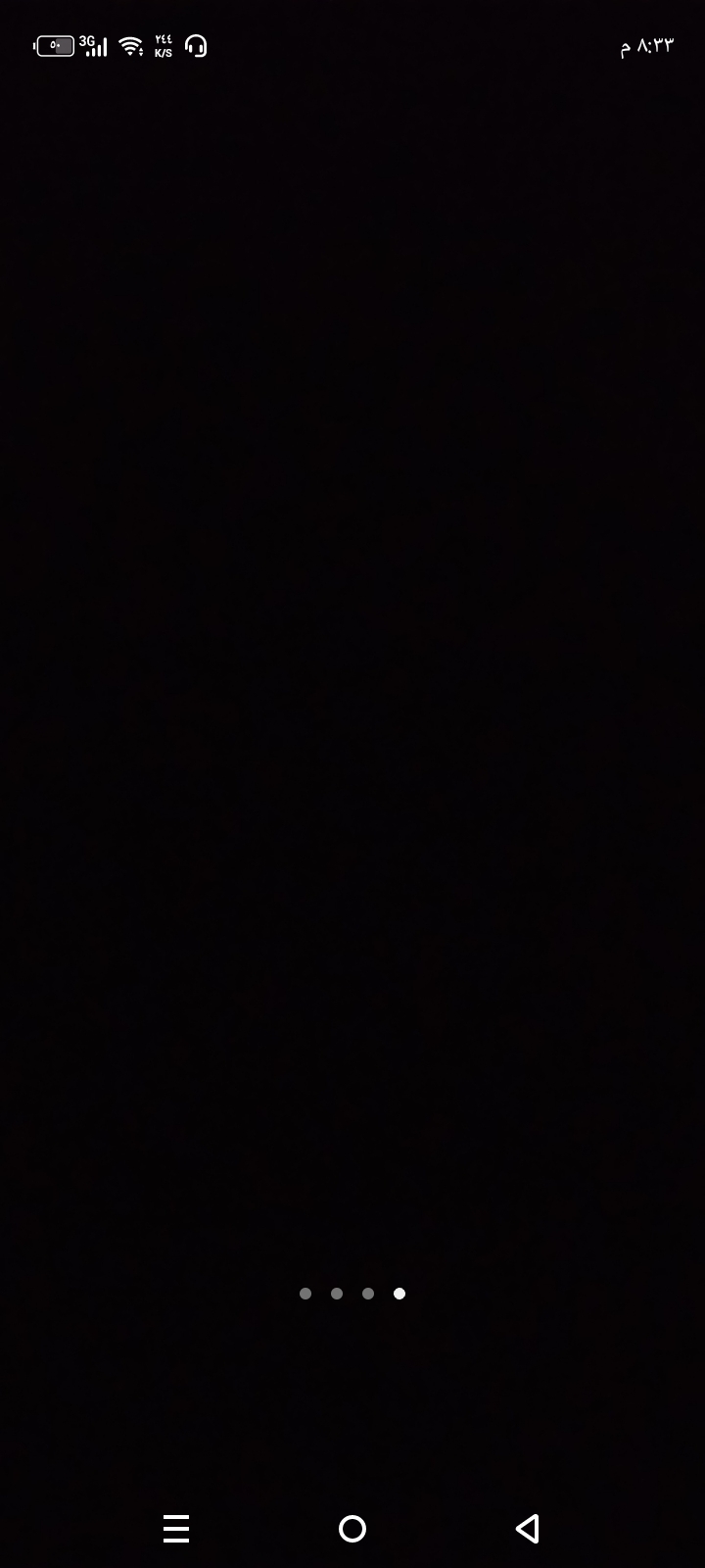 Krkr