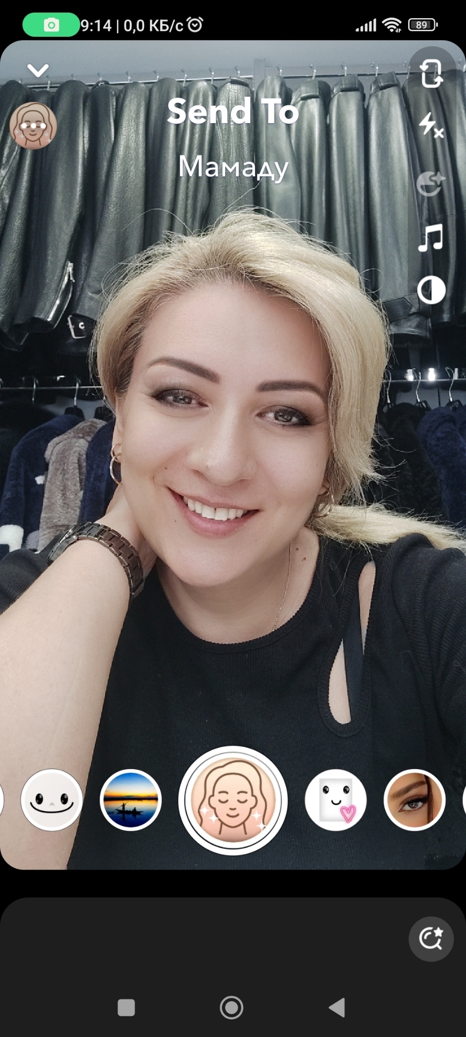 Reyhan