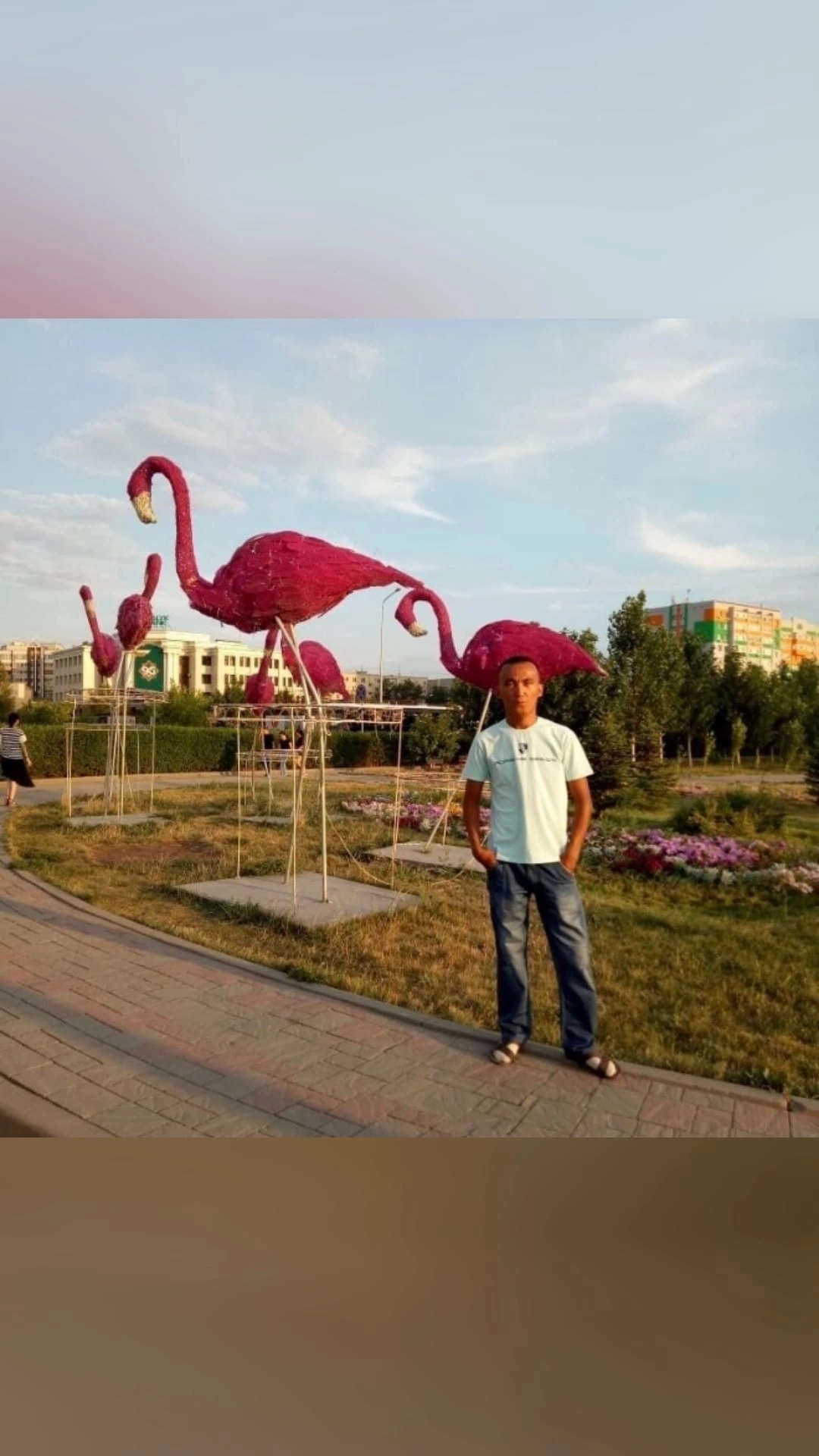 Ербо́л