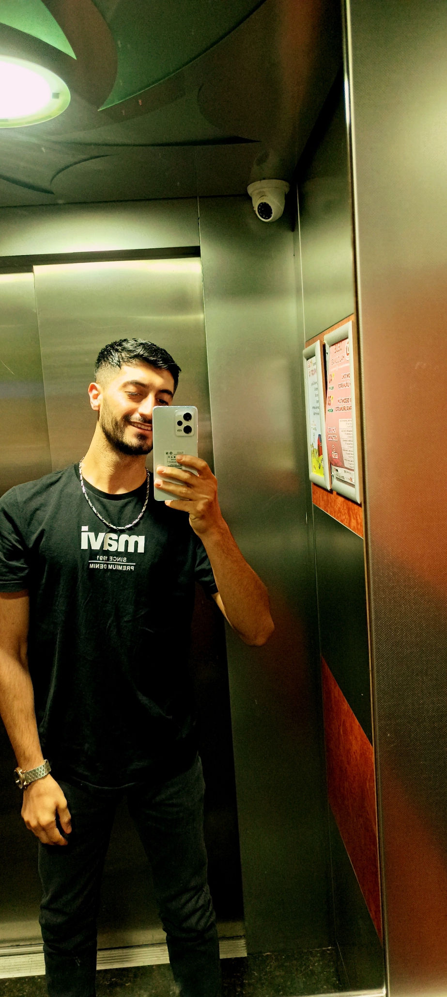 Emre