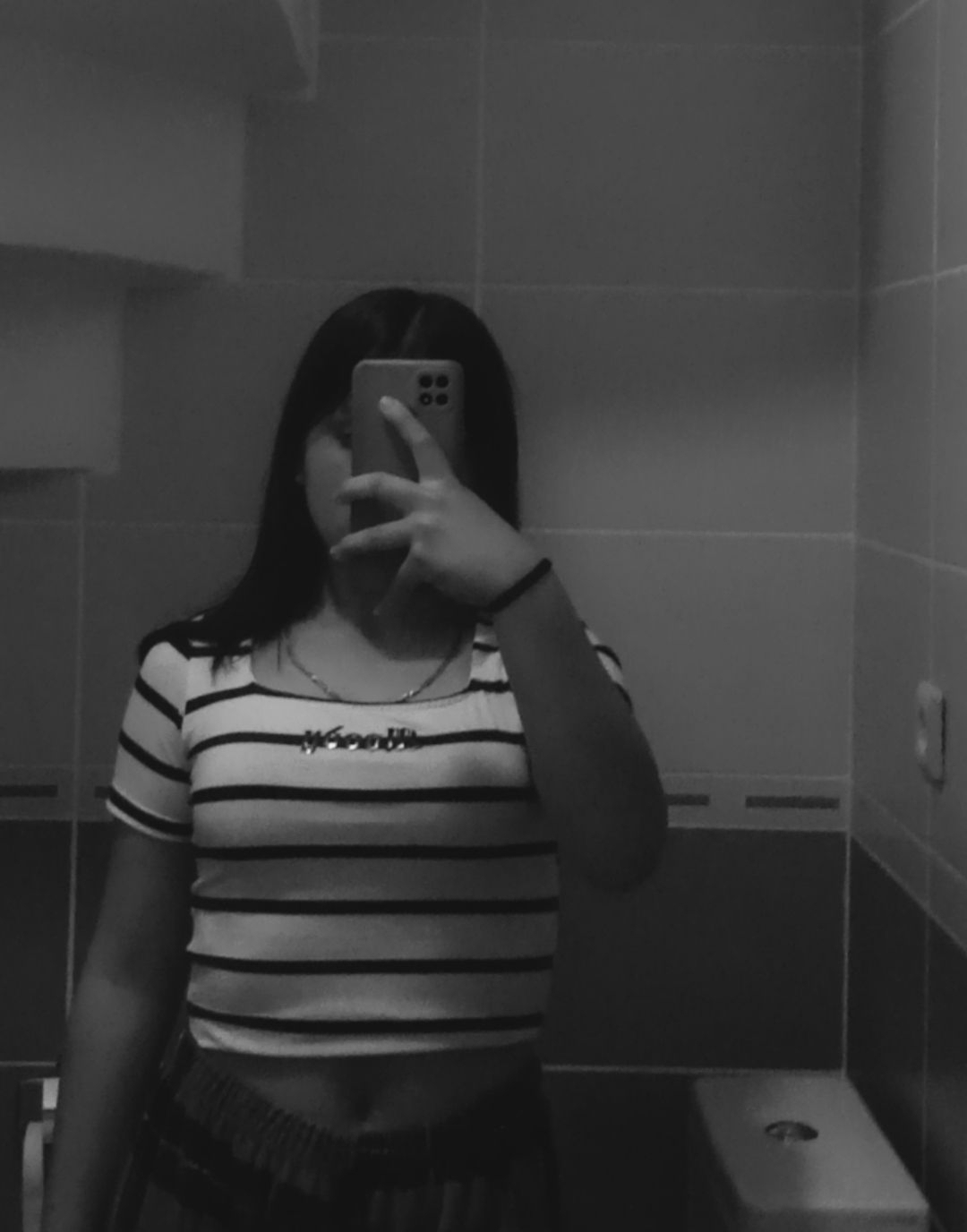 Sude