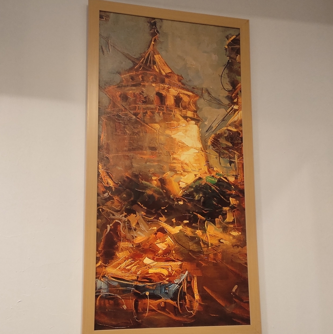 Timur