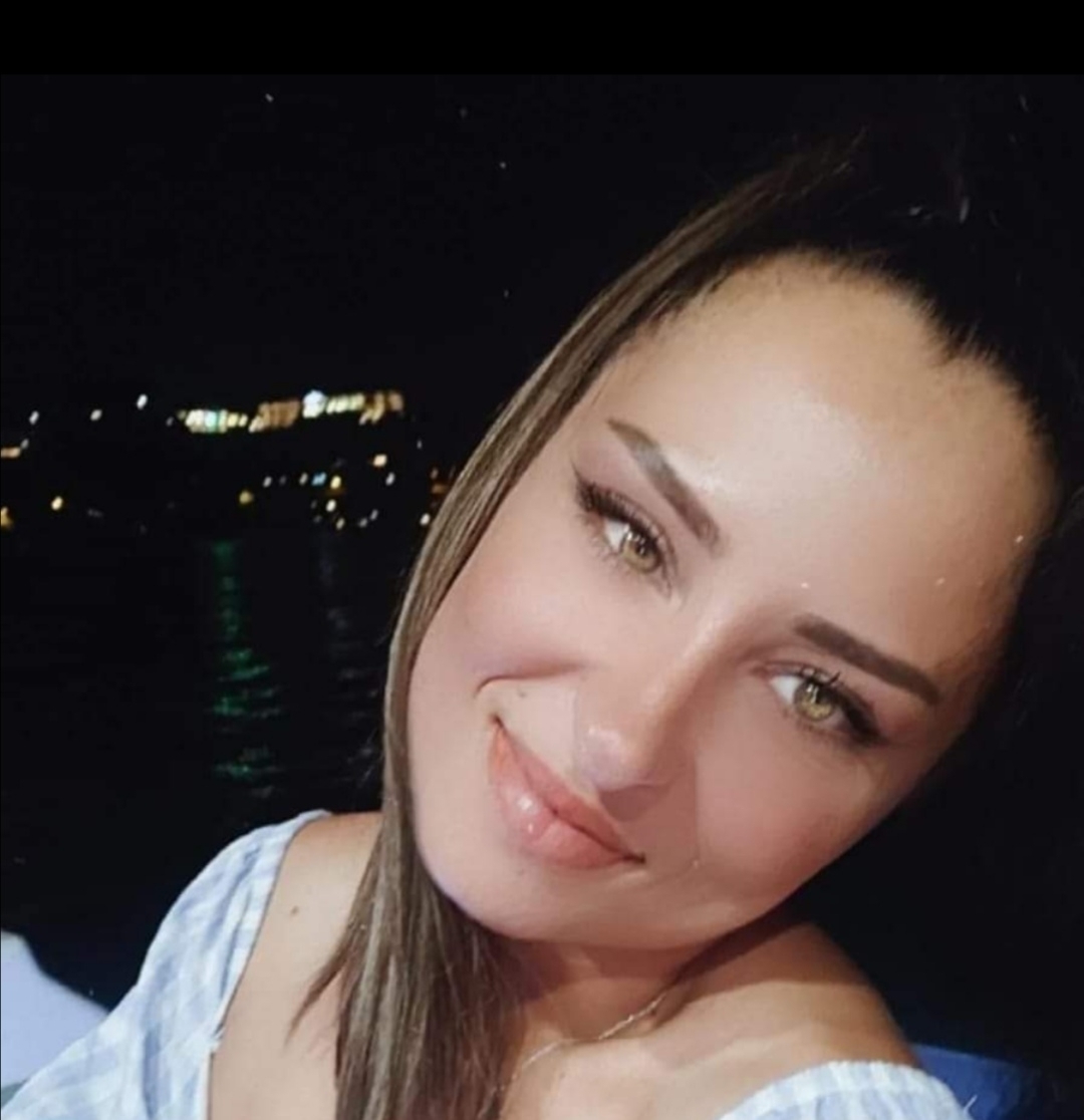 Gönül