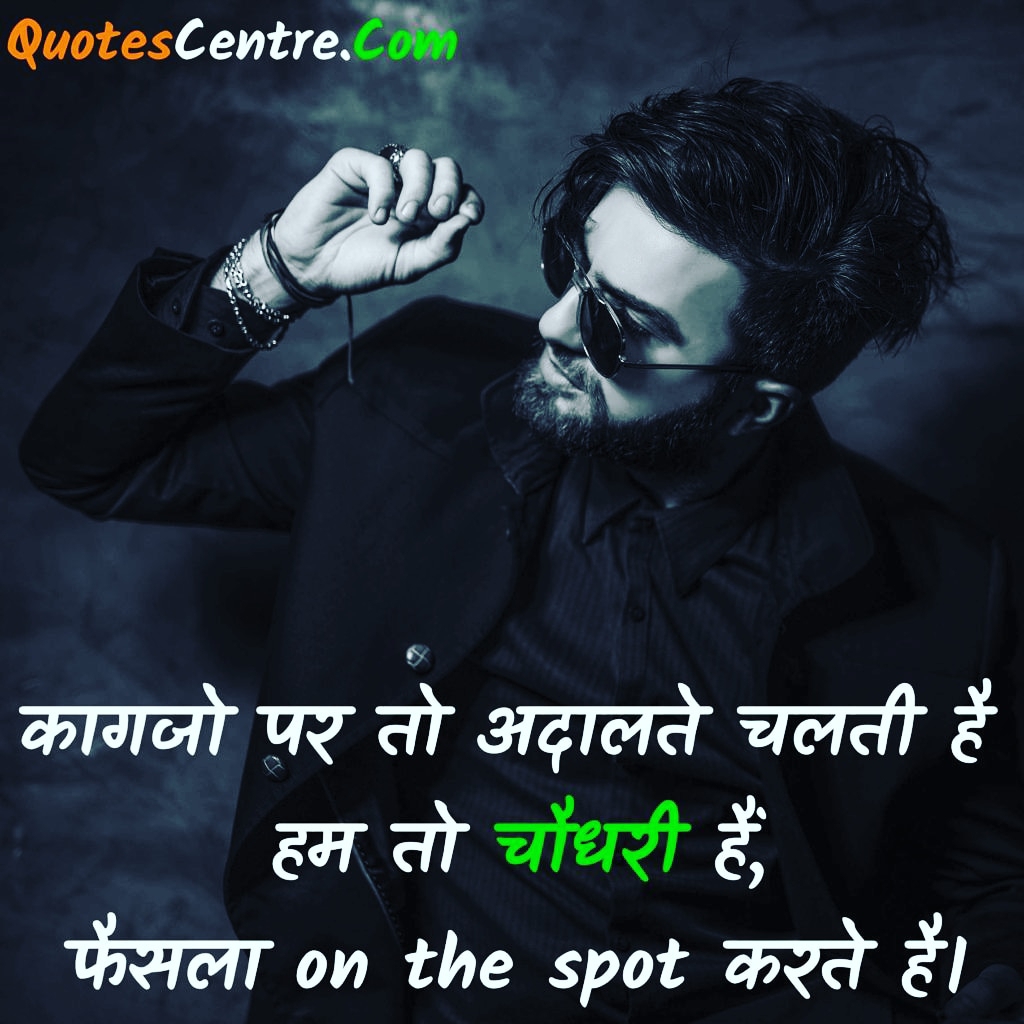 Aditya