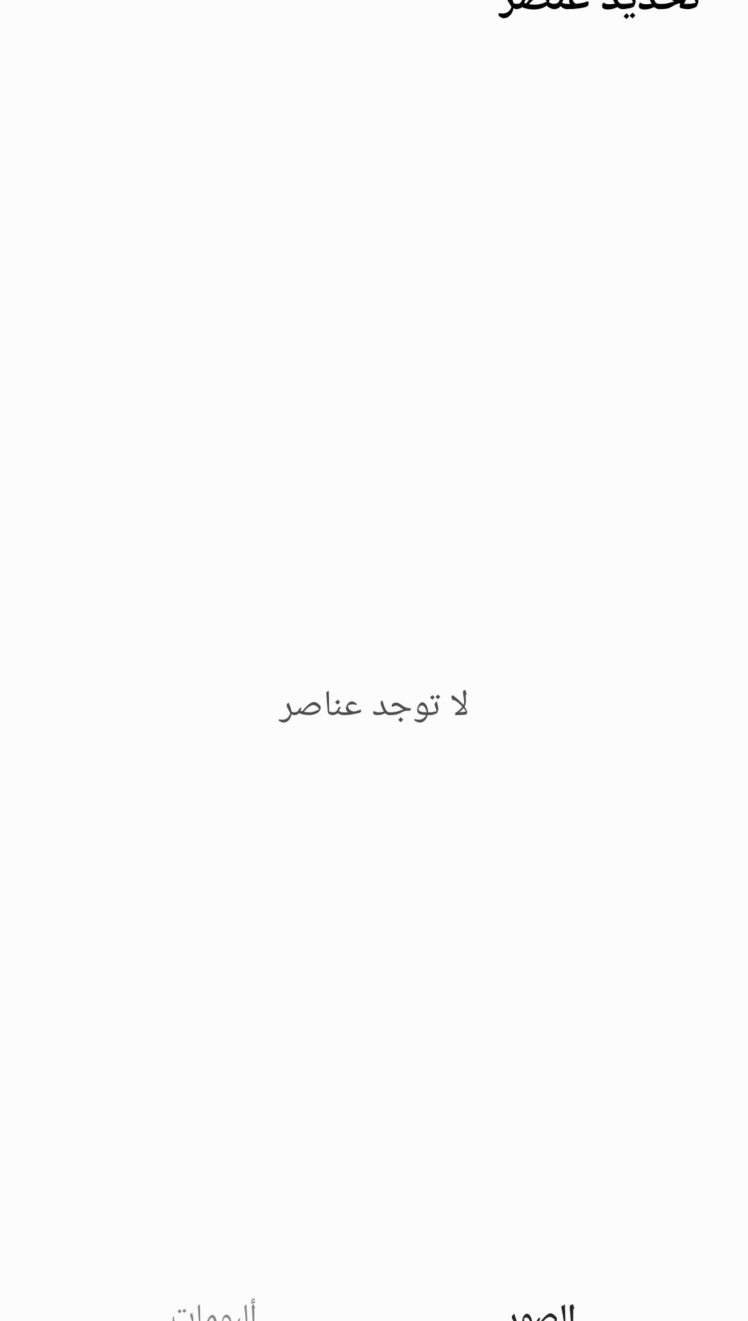 Muhammed
