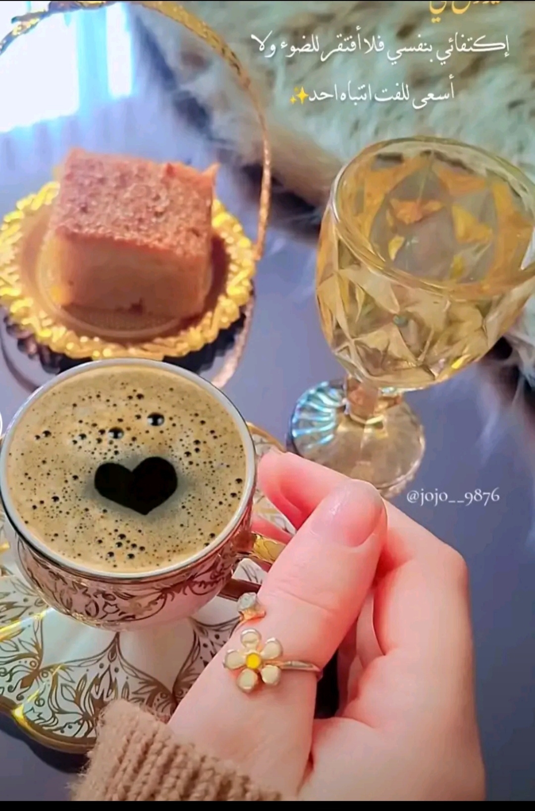 محمود