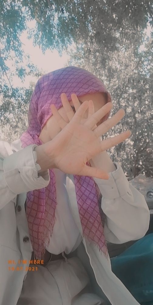 İsminur
