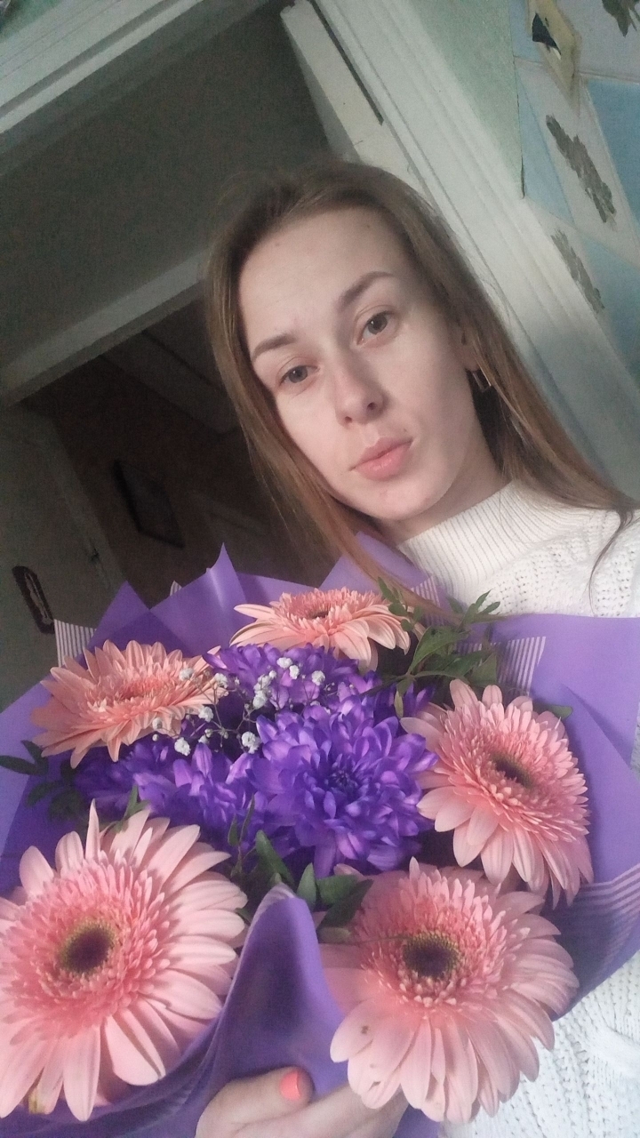 Юлія
