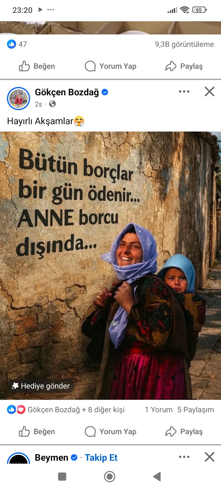 Emine