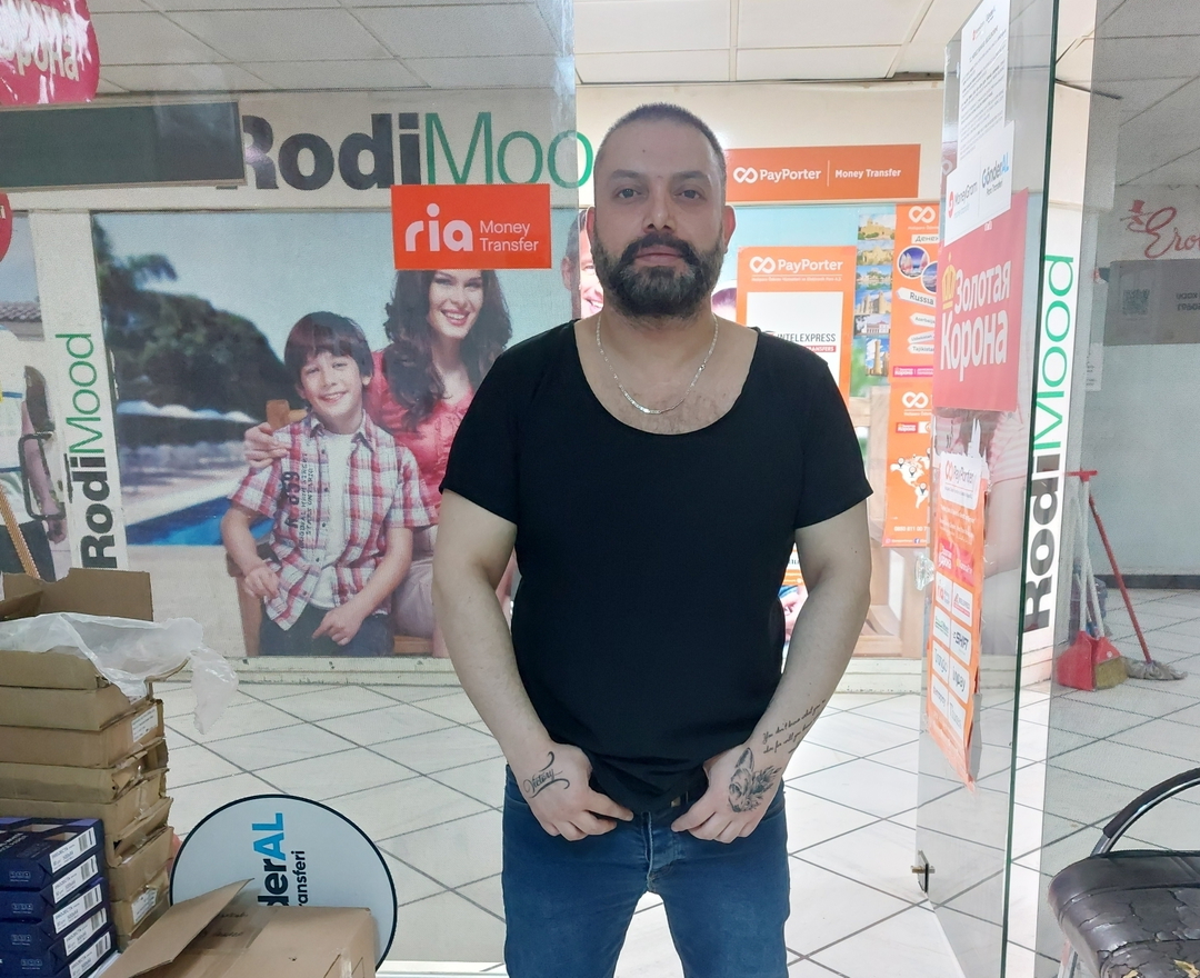 Burak