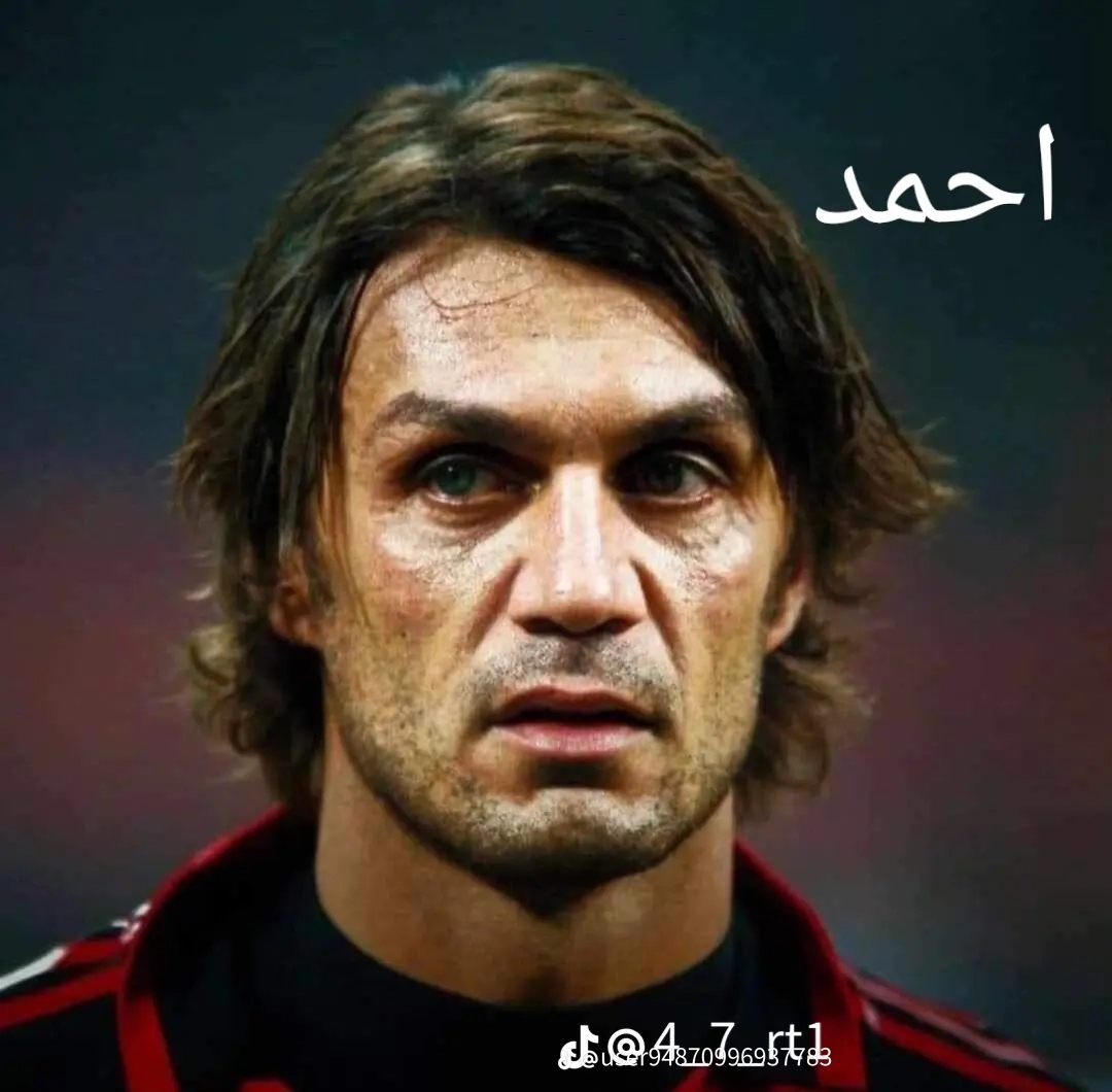 حسناويوعيساوي