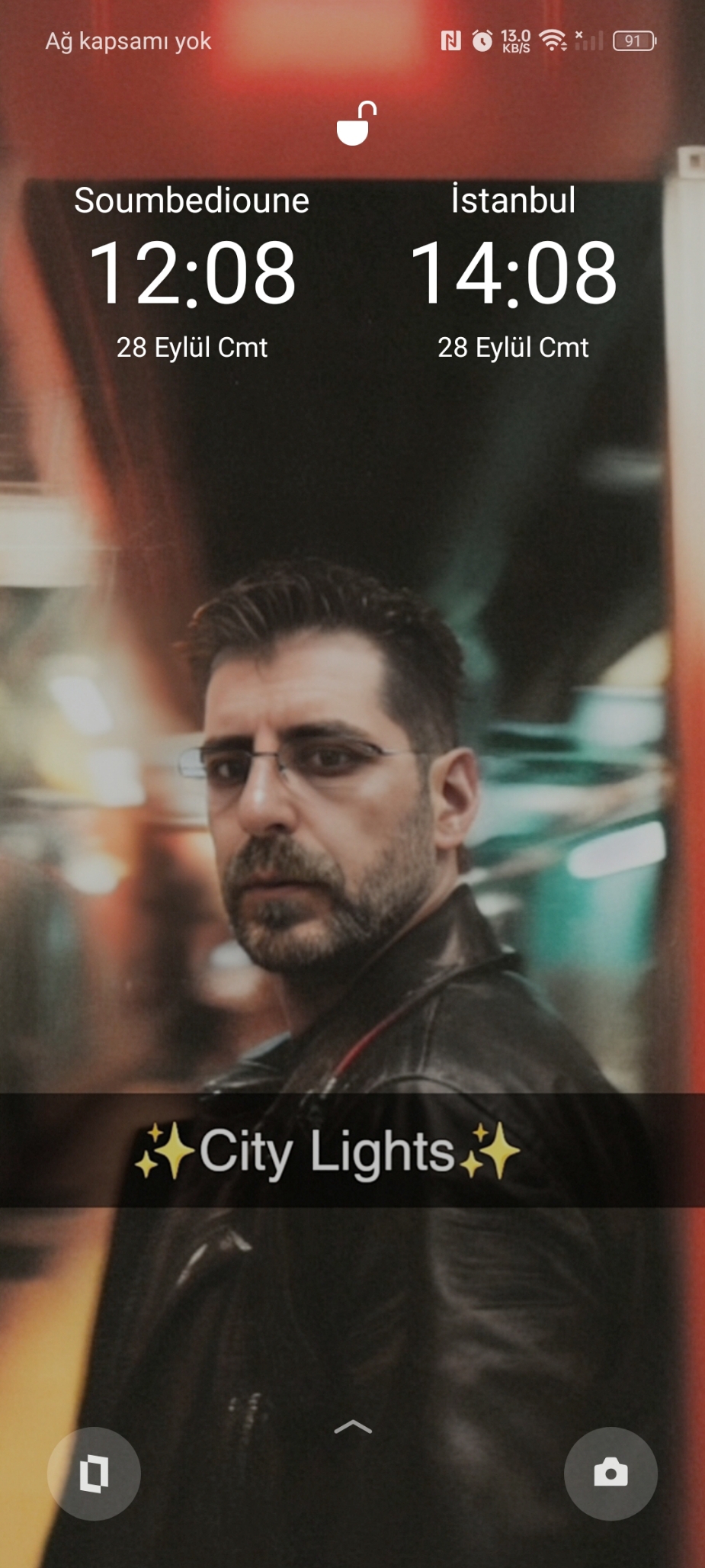 Çetin