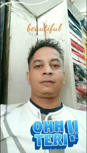 Ashu