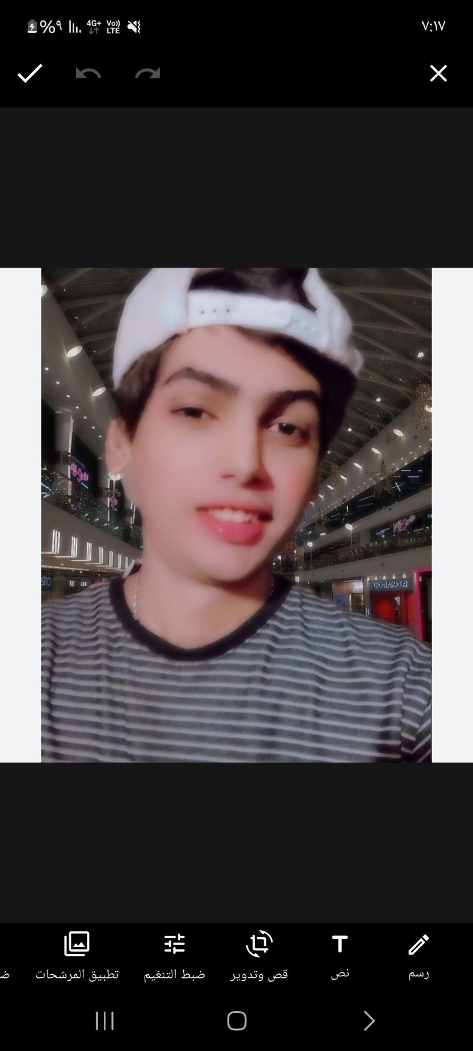 عبد