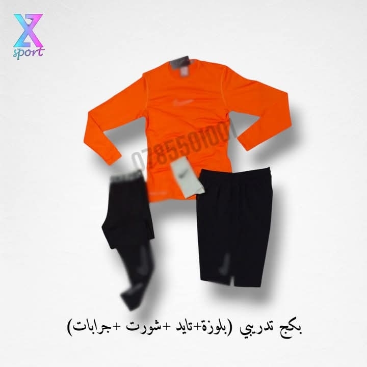 كابتن