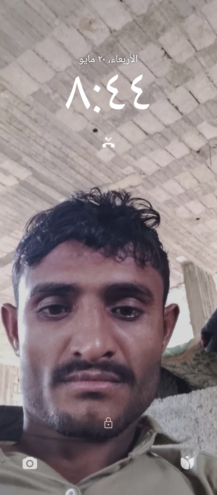 فايد
