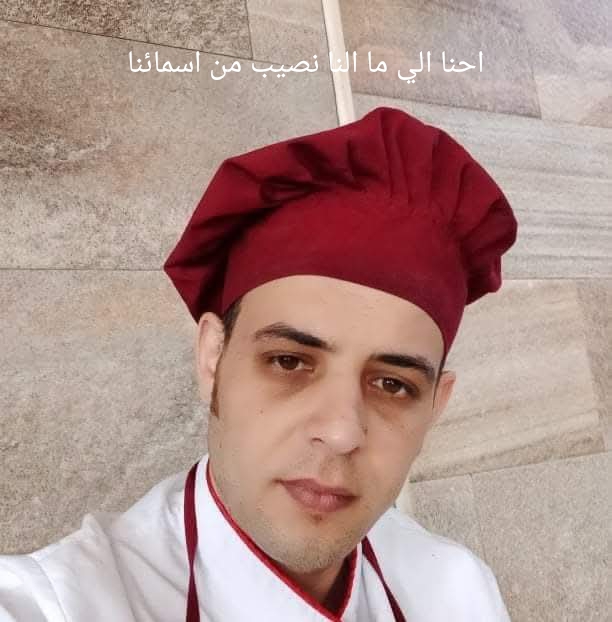 Saeed