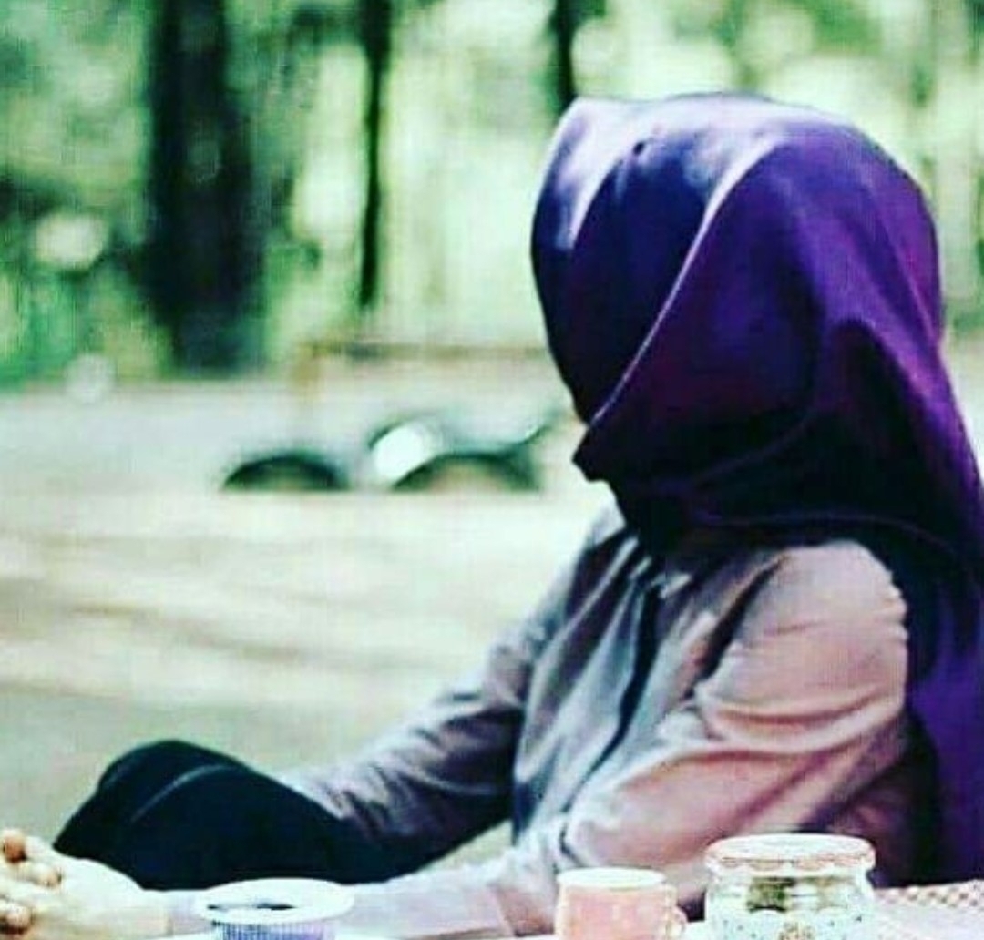 Bahar