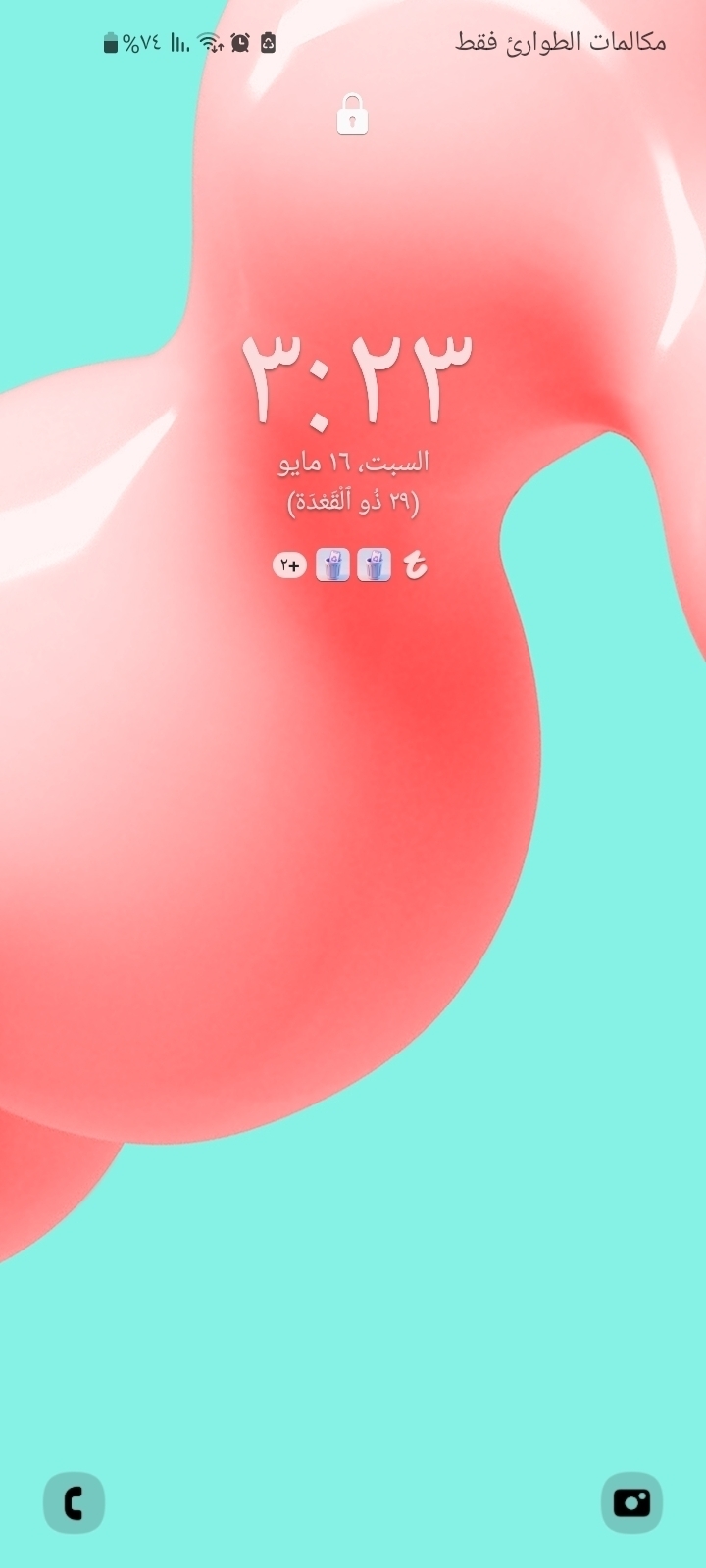 Mohammad