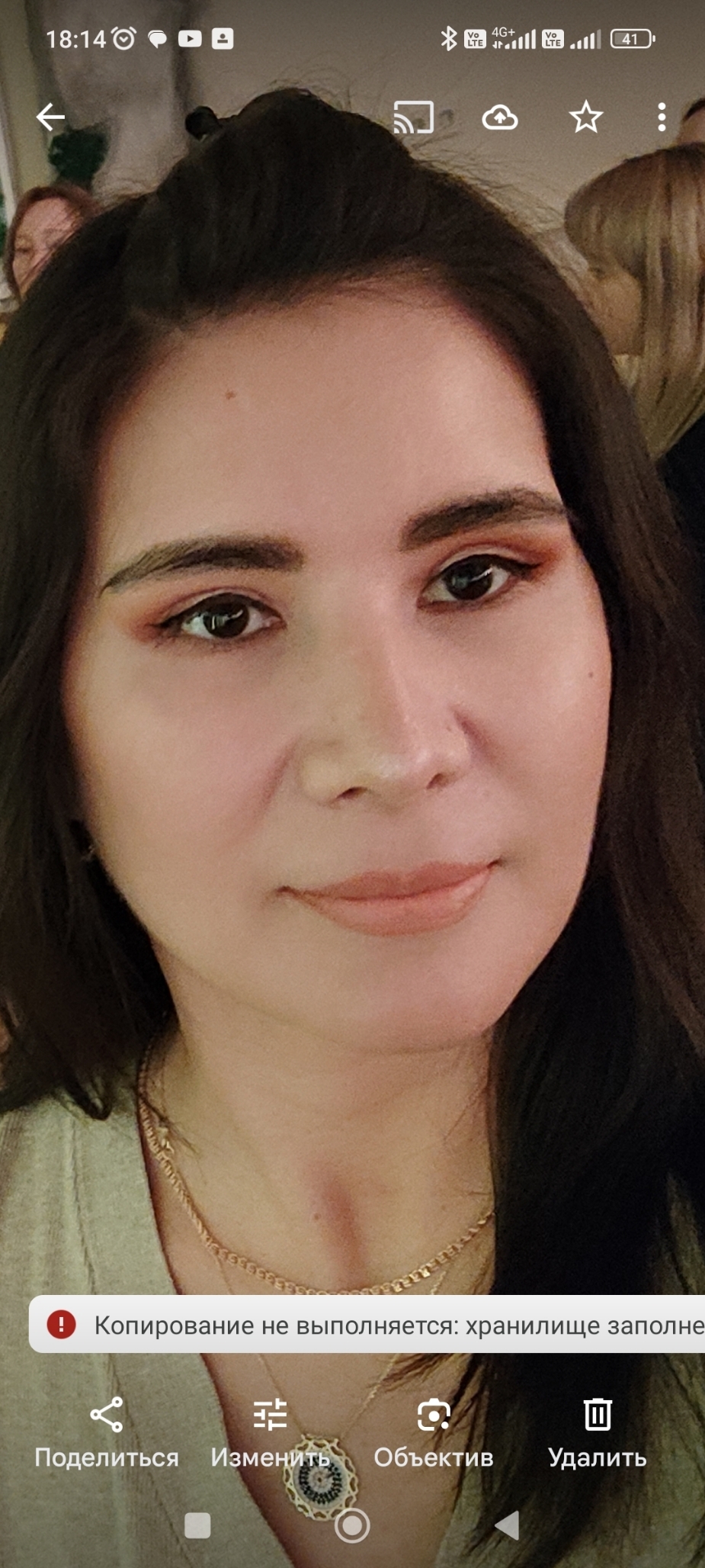 Yildiz