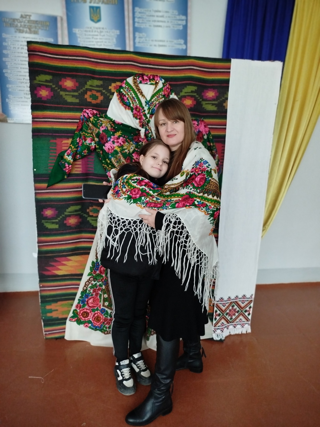 Камила