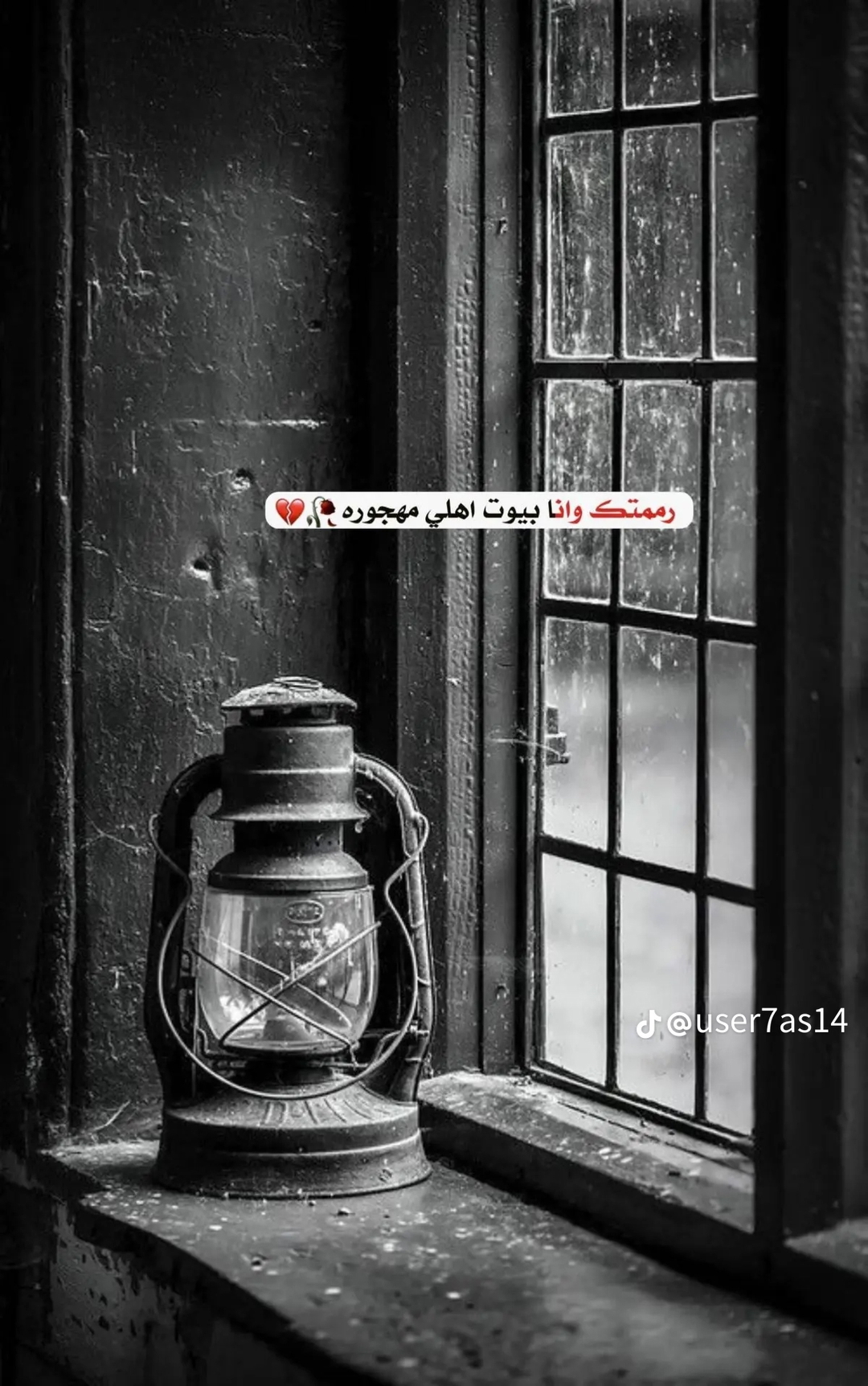 عبودي