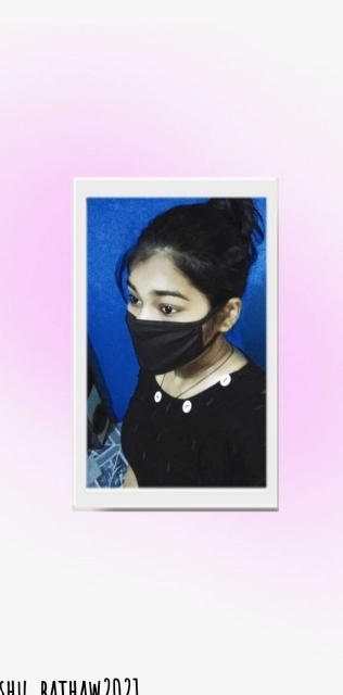 Ishu