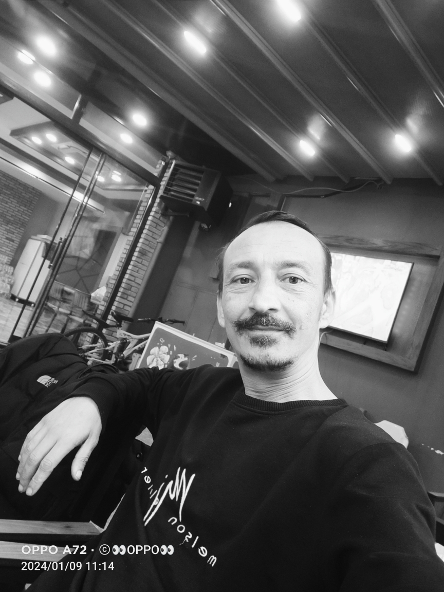 Erol