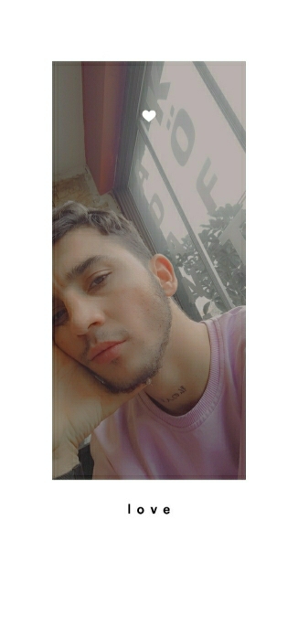 Ahou