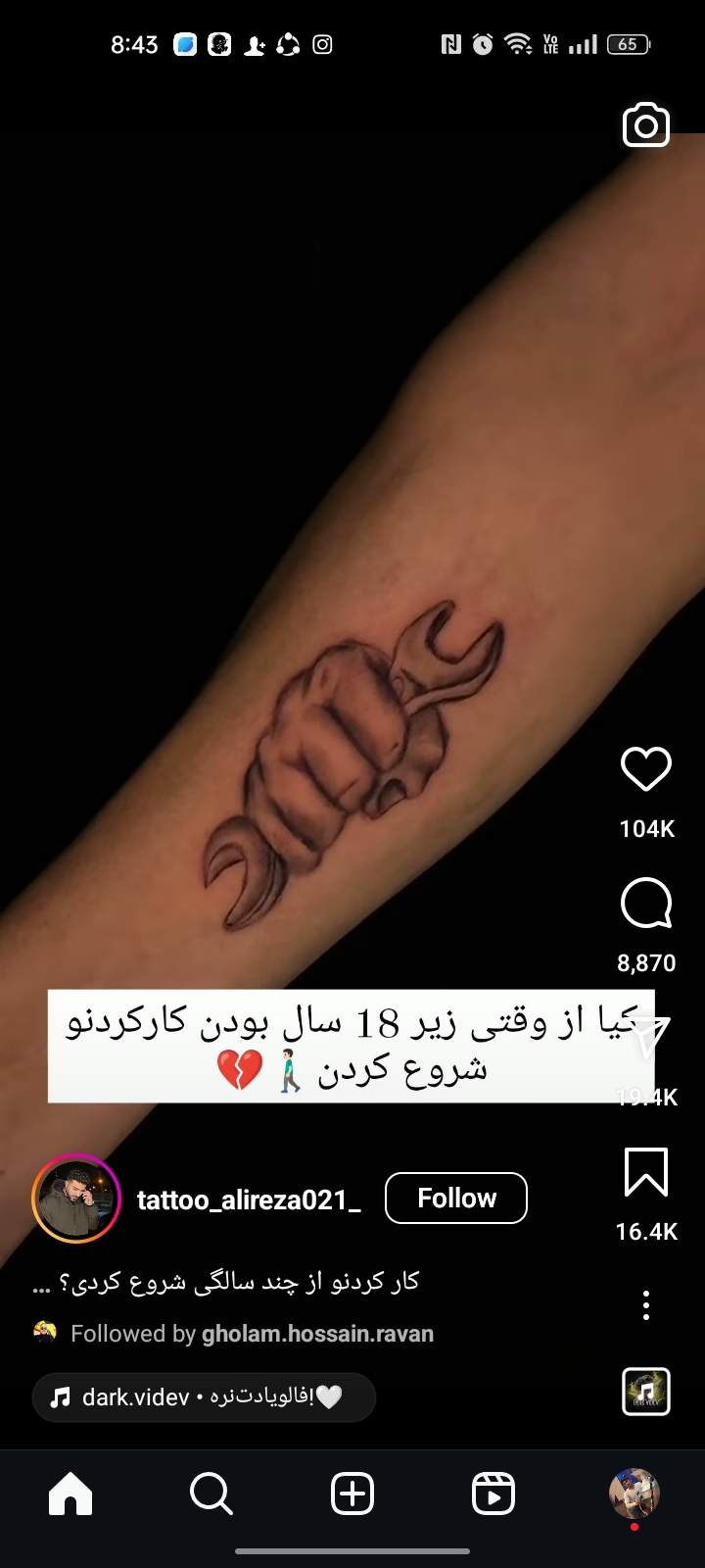 Hamid