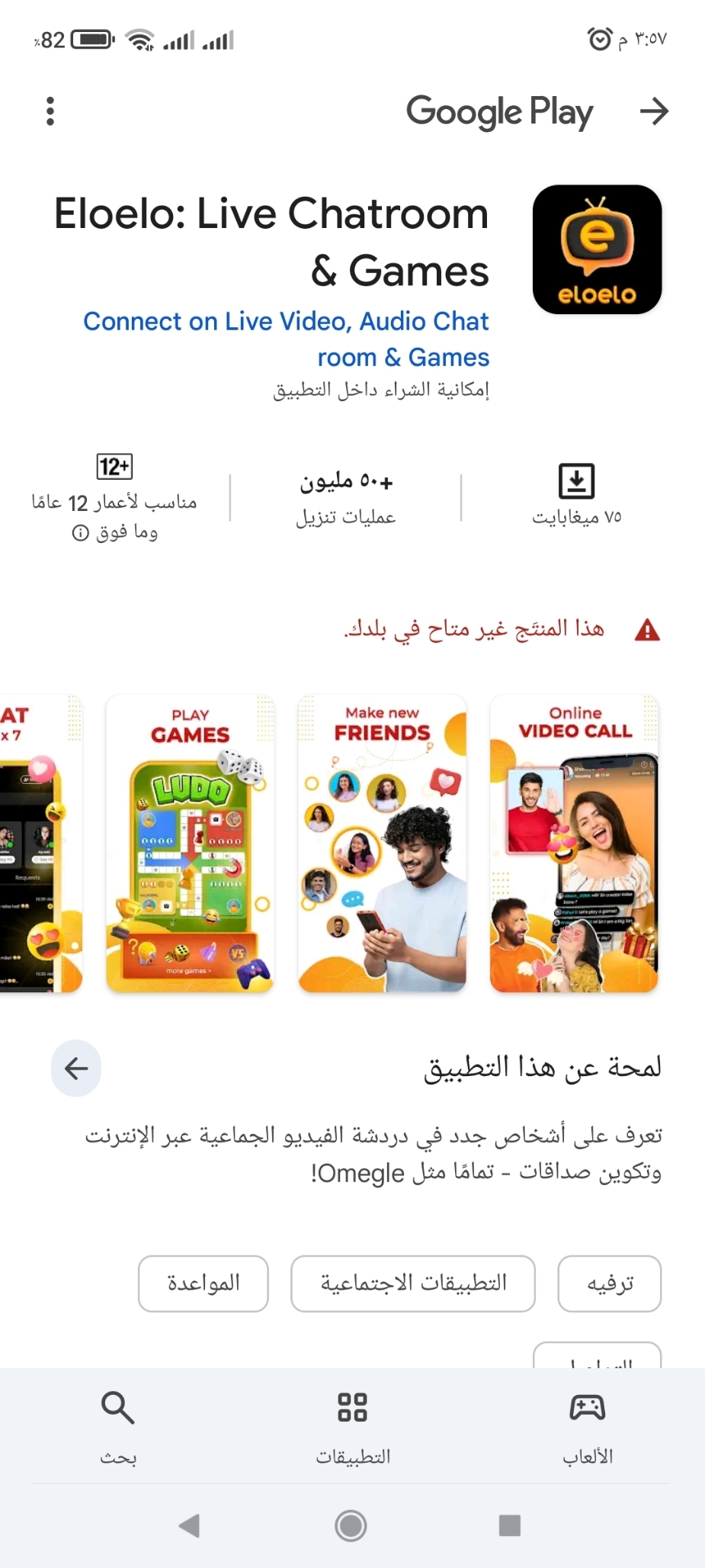 كاظم