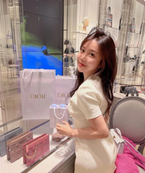 Erine