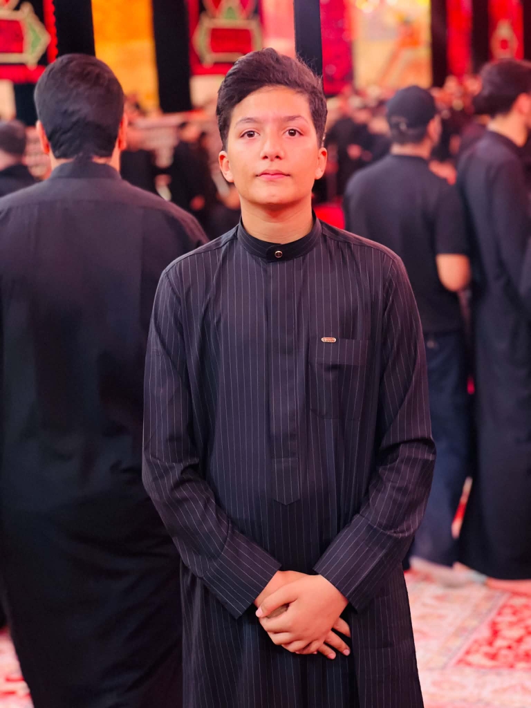 علي