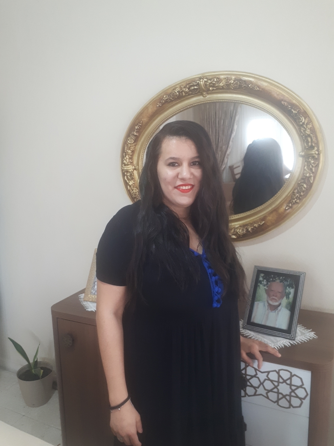 Emine