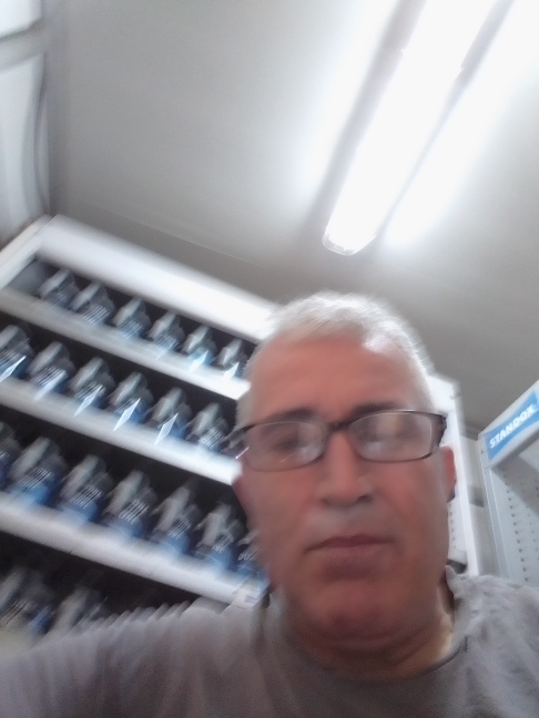 Emre